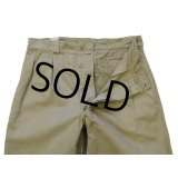 【50〜60’s】【ビンテージ】【フランス軍】【Ｍ-52】【フレンチアーミー】【チノパンツ】【チノパン】【W31程度】 