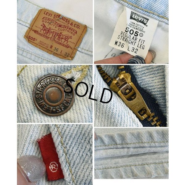 画像3: 【USA製】【ビンテージ】【LEVI'S】【リーバイス505】505【デニムパンツ】【36X32】