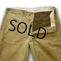 【40's】【ビンテージ】U.S.ARMY 米軍実物【裏地付きチノパンツ】【チノパンツ】【チノパン】【W36】 