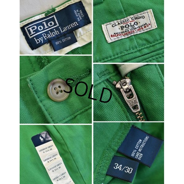 画像3: 未使用【ラルフローレン】【Ralph Lauren】【緑】LIFEBOAT GREEN【コットンパンツ】【34x30】 