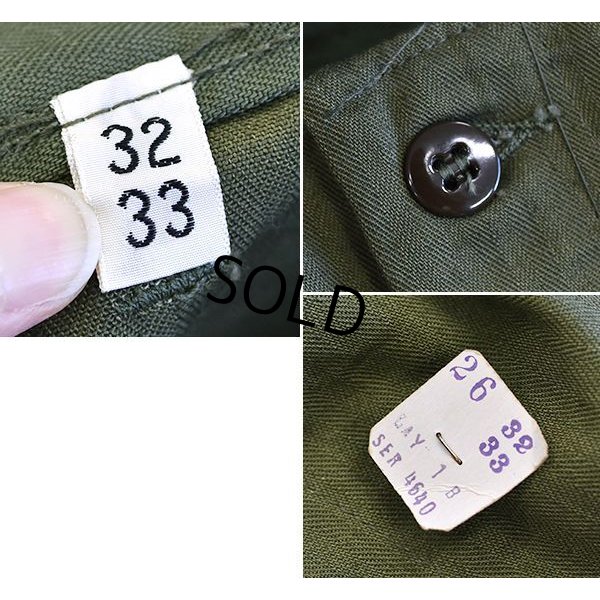 画像3: 【デッドストック】【40's】WW2【ビンテージ】【U.S.ARMY】【ヘリンボーンツイル】【HBTパンツ】 【カーゴパンツ】【32x33】