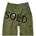 【デッドストック】【40's】WW2【ビンテージ】【U.S.ARMY】【ヘリンボーンツイル】【HBTパンツ】 【カーゴパンツ】【32ｘ33】 