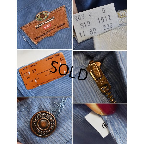 画像3: 【デッドストック】 【USA製】【LEVI'S】【リーバイス】【519】【サックスブルー・水色】【コーデュロイパンツ】【32X32】 