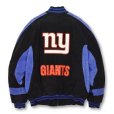 画像4: 【ビンテージ】【NFL】【NY.GIANTS】【黒×紫】【キルティング裏地】【スエードスタジャン】【サイズＸＬ】<br> (4)