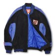 画像2: 【ビンテージ】【NFL】【NY.GIANTS】【黒×紫】【キルティング裏地】【スエードスタジャン】【サイズＸＬ】<br> (2)