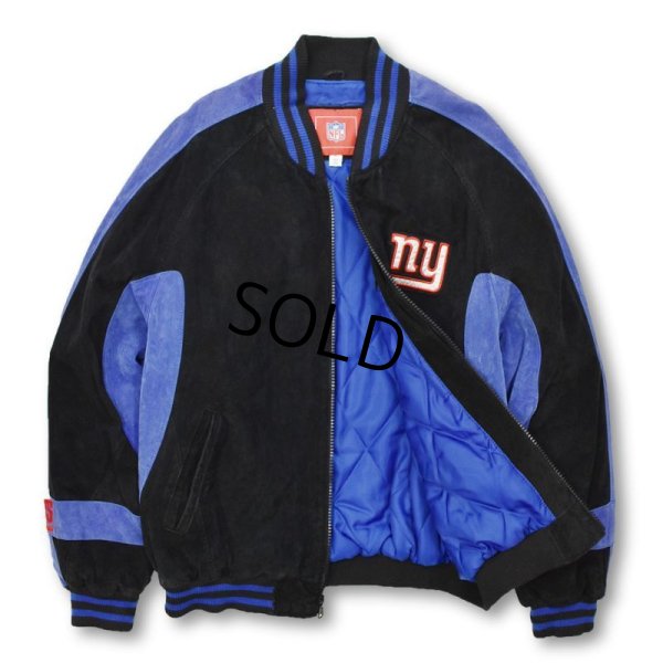 画像2: 【ビンテージ】【NFL】【NY.GIANTS】【黒×紫】【キルティング裏地】【スエードスタジャン】【サイズＸＬ】 