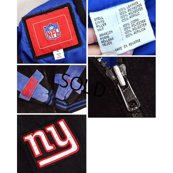 画像3: 【ビンテージ】【NFL】【NY.GIANTS】【黒×紫】【キルティング裏地】【スエードスタジャン】【サイズＸＬ】 