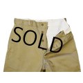 【50's】【ビンテージ】U.S.ARMY 米軍実物【チノパンツ】【チノパン】【33ｘ35】 