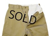 【50's】【ビンテージ】U.S.ARMY 米軍実物【チノパンツ】【チノパン】【33ｘ35】 