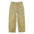 画像2: 【50's】【ビンテージ】U.S.ARMY 米軍実物【チノパンツ】【チノパン】【33ｘ35】<br> (2)