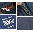 画像2: 80's【ビンテージ】【Wiman Honeywell Years】【紺】【キルティングジャケット】【キルティングブルゾン】<br> (2)