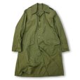 画像1: 【60〜70's】【ビンテージ】【ノルウェー軍】コットンポプリン【フィールドコート】【ロングコート】【サイズ50】<br> (1)