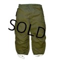 50's【米軍実物】【M-51】M-51 WIND OVER PANTS【オーバーパンツ】ライナーおまけ付き【カーゴパンツ】M-R 