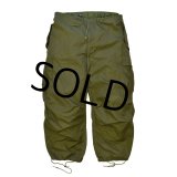 50's【米軍実物】【M-51】M-51 WIND OVER PANTS【オーバーパンツ】ライナーおまけ付き【カーゴパンツ】M-R 
