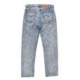 画像3: 【ビンテージ】【USA製】【LEVI'S】【リーバイス】【505】ケミカルウォッシュ【デニムパンツ】【36x32】<br> (3)