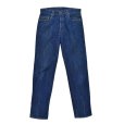 画像1: 【ビンテージ】【LEVI'S】【リーバイス５０５】505【デニムパンツ】【36Ｘ36】<br> (1)