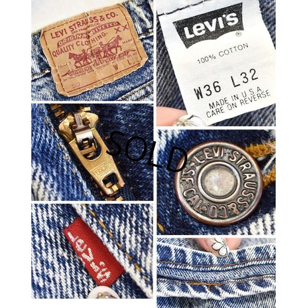 画像2: 【ビンテージ】【USA製】【LEVI'S】【リーバイス】【505】ケミカルウォッシュ【デニムパンツ】【36x32】 