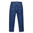 画像3: 【ビンテージ】【LEVI'S】【リーバイス５０５】505【デニムパンツ】【36Ｘ36】<br> (3)