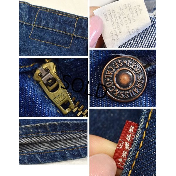 画像2: 【ビンテージ】【LEVI'S】【リーバイス５０５】505【デニムパンツ】【36Ｘ36】 