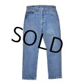 【ビンテージ】【USA製】【LEVI'S】【リーバイス５０１】501【デニムパンツ】【32x30】 