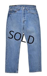 【ビンテージ】【USA製】【LEVI'S】【リーバイス５０１】501【デニムパンツ】【32x30】 