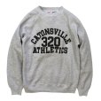 画像4: 90's【ビンテージ】【USA製】【ヘインズ】CATONSVILLE ATHLETICS【スウェット】【サイズＬ】<br> (4)