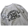 画像1: 90's【ビンテージ】【USA製】【ヘインズ】CATONSVILLE ATHLETICS【スウェット】【サイズＬ】<br> (1)