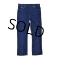 【ビンテージ】【USA製】【LEVI'S】【リーバイス】５１７【ブーツカット】【フレアデニム】【38X31】 
