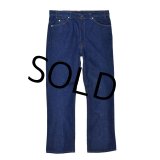 【ビンテージ】【USA製】【LEVI'S】【リーバイス】５１７【ブーツカット】【フレアデニム】【38X31】 