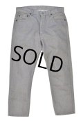 【ビンテージ】【USA製】【LEVI'S】【リーバイス】５０５【505】【グレーデニム】【38X30】 