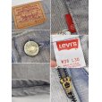 画像2: 【ビンテージ】【USA製】【LEVI'S】【リーバイス】５０５【505】【グレーデニム】【38X30】<br> (2)