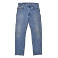 画像1: 【ビンテージ】【USA製】【LEVI'S】【リーバイス】５０５【505】【デニムパンツ】【34X32】<br> (1)