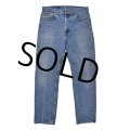 【ビンテージ】【USA製】【LEVI'S】【リーバイス】５０５【505】【デニムパンツ】【34X32】 