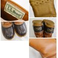 画像2: 【ビンテージ】【L.L.bean】【ビーンブーツ】【サイズ６Ｗ】【２４.５ｃｍ程度】レディース古着<br> (2)