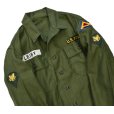 画像1: 【50's〜】【米軍実物】U.S.ARMY【ビンテージ】【OG107】【ユーティリティシャツ】【LEIBY】【サイズM】<br> (1)