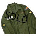 【50's〜】【米軍実物】U.S.ARMY【ビンテージ】【OG107】【ユーティリティシャツ】【LEIBY】【サイズM】 