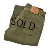 【ビンテージ】【USA製】【LEVI'S】【リーバイス】【550】【後染め】【リラックスフィット】【32x34】 