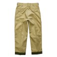 画像4: 80’ｓ【新品未使用!!】ＬＬビーン【L.L.bean】【ベージュ×緑】【フィッシングパンツ】【Ｗ36】　<br> (4)