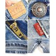 画像3: 【ビンテージ】【USA製】【LEVI'S】【リーバイス】５０５【505】【デニムパンツ】【31×31】<br> (3)