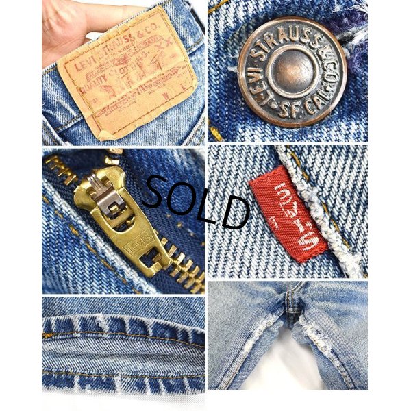 画像3: 【ビンテージ】【USA製】【LEVI'S】【リーバイス】５０５【505】【デニムパンツ】【31×31】 