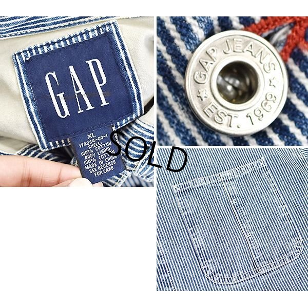 画像2:  【ビンテージ】【オールドギャップ】【GAP】【ヒッコリーストライプ】【カバーオール】【サイズＸＬ】 