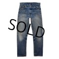【ビンテージ】【USA製】【LEVI'S】【リーバイス】５０５【505】【デニムパンツ】【31×31】 