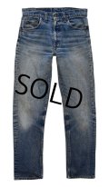 【ビンテージ】【USA製】【LEVI'S】【リーバイス】５０５【505】【デニムパンツ】【31×31】 