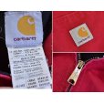 画像2: 【USA製】【ビンテージ】【カーハート】【carhartt】赤【ダック地】【アクティブパーカー】【フルジップパーカー】【Ｌ-Ｒ】<br> (2)