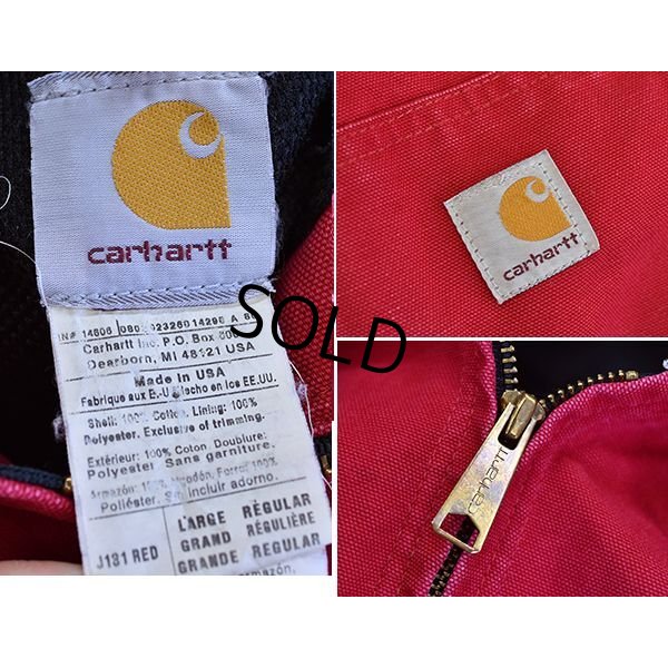 画像2: 【USA製】【ビンテージ】【カーハート】【carhartt】赤【ダック地】【アクティブパーカー】【フルジップパーカー】【Ｌ-Ｒ】 