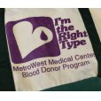 画像2: 【ビンテージ】【Metro West Medical Center】【白×緑】【キャンバス】 【トートバッグ】<br> (2)