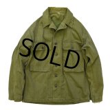 40's【ビンテージ】【米軍実物】U.S.ARMY【M-43】【HBT】【ジャケット】ユーティリティシャツ【３８Ｒ】 