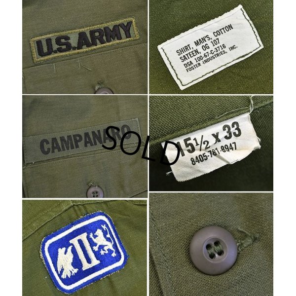 画像2: 【60's】【米軍実物】【ビンテージ】【U.S.ARMY】【OG107】【ユーティリティシャツ】【サイズ 15 1/2-33】 