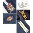 画像3: 【デッドストック】USA製【ビンテージ】【ディッキーズ】【Dickies】【ネイビー・紺】【ワークパンツ】【36×31】<br> (3)