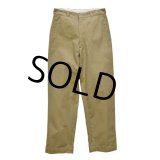 【60's】【ビンテージ】U.S.ARMY 米軍実物【チノパンツ】【チノパン】【30ｘ29】 
